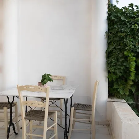 Beit Petra * Daratsos
