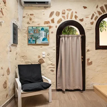 Beit Petra * Daratsos