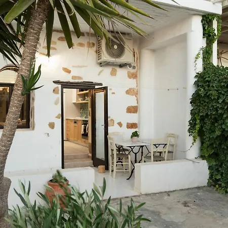 Beit Petra Holiday home