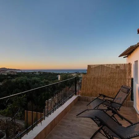 Beit Petra * Daratsos