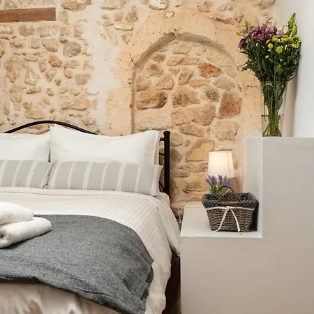 Beit Petra Holiday home