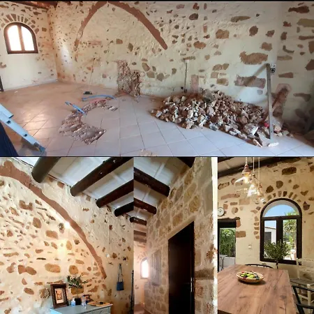 Beit Petra