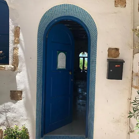 Holiday home Beit Petra *