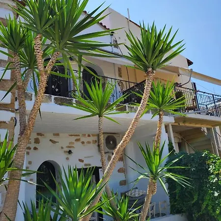 Beit Petra Holiday home *
