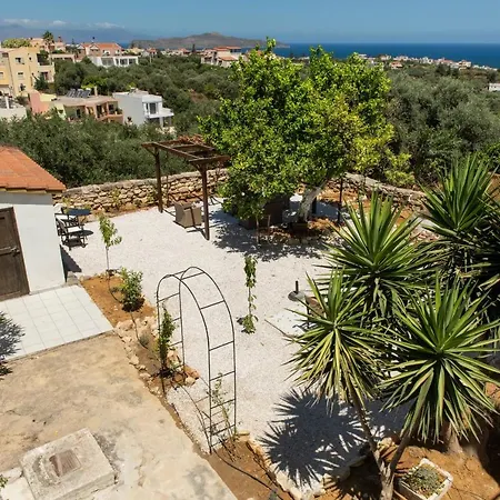 펜션 Beit Petra *